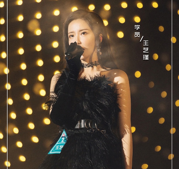 创造营女团妆教学,创造营女团妆怎么画