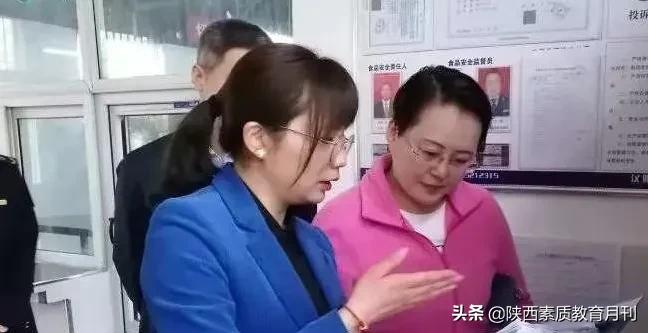 陕西中小学德育工作先进个人事迹,河南省中小学德育工作先进个人