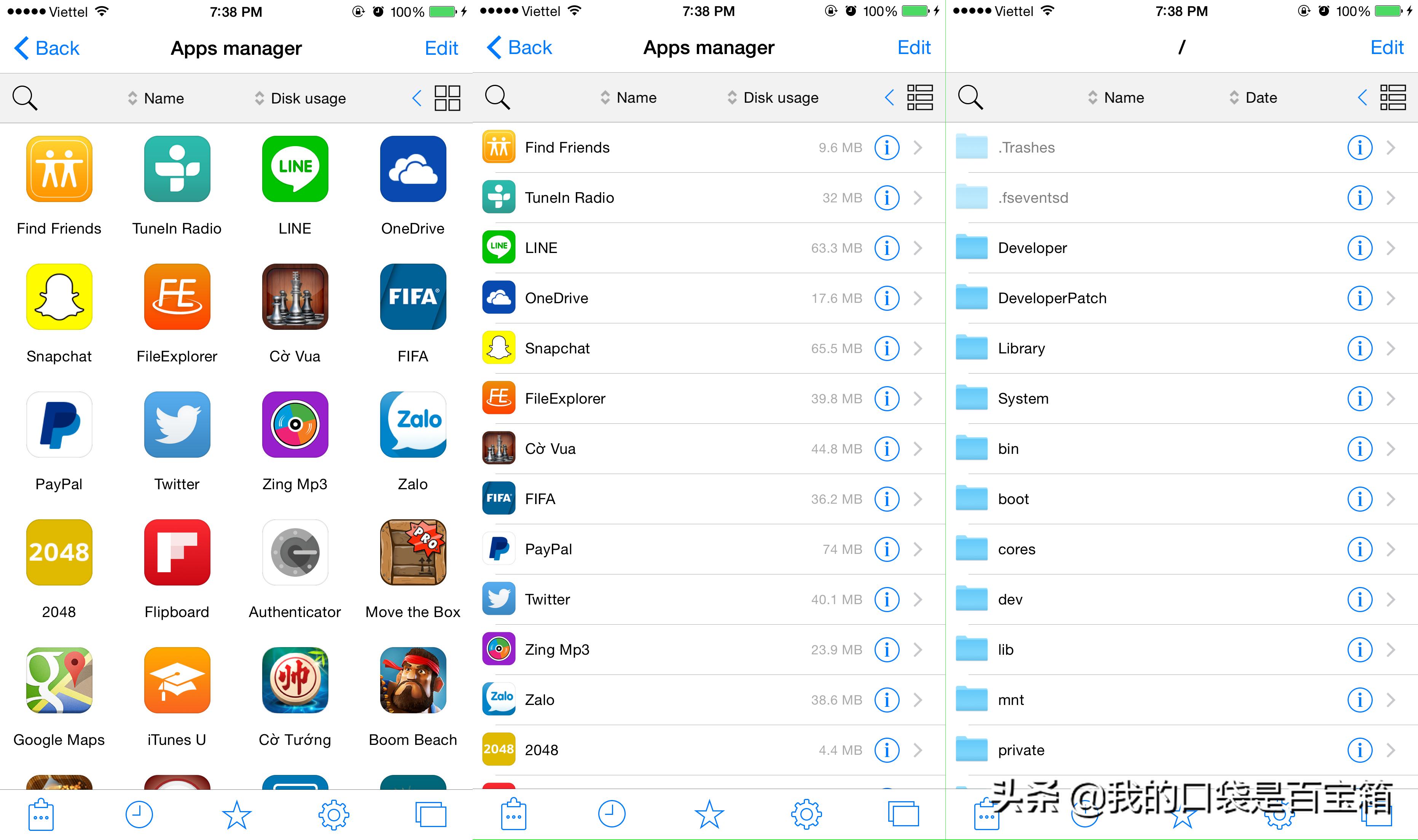 iphone越狱实用功能,iphone越狱最好用的方法
