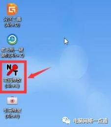 苹果电脑开机密码忘了怎么办,笔记本电脑怎么设置开机密码