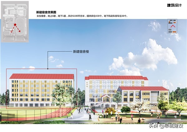 池州市图书馆对面千秋学校,池州市图书馆布局图