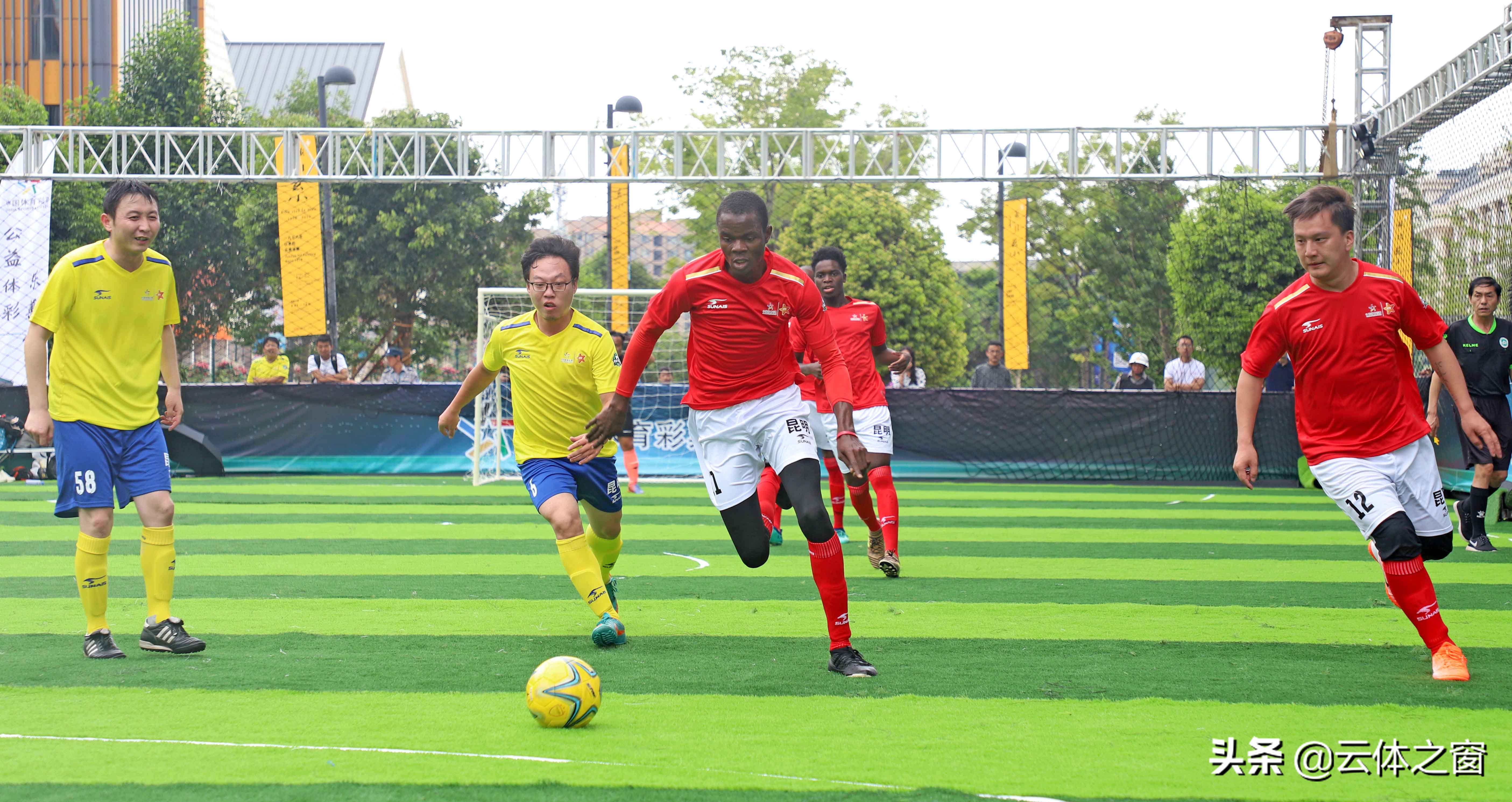 2024中国体育彩票足球锦标赛,2019年中国体育彩票竞彩梦想杯