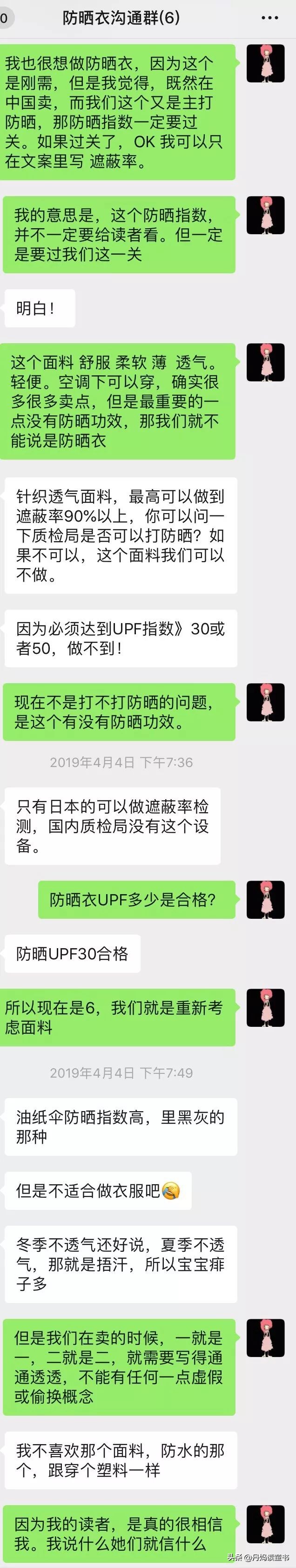 今年最流行的童装爆款品牌,网上火爆的品牌童装又便宜又好看