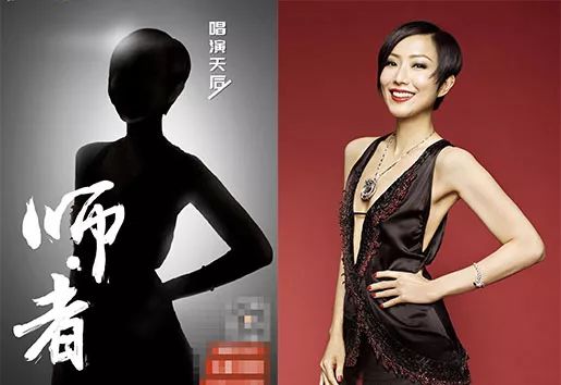 郑秀文在香港和王菲谁更火,郑秀文和王菲谁的地位高