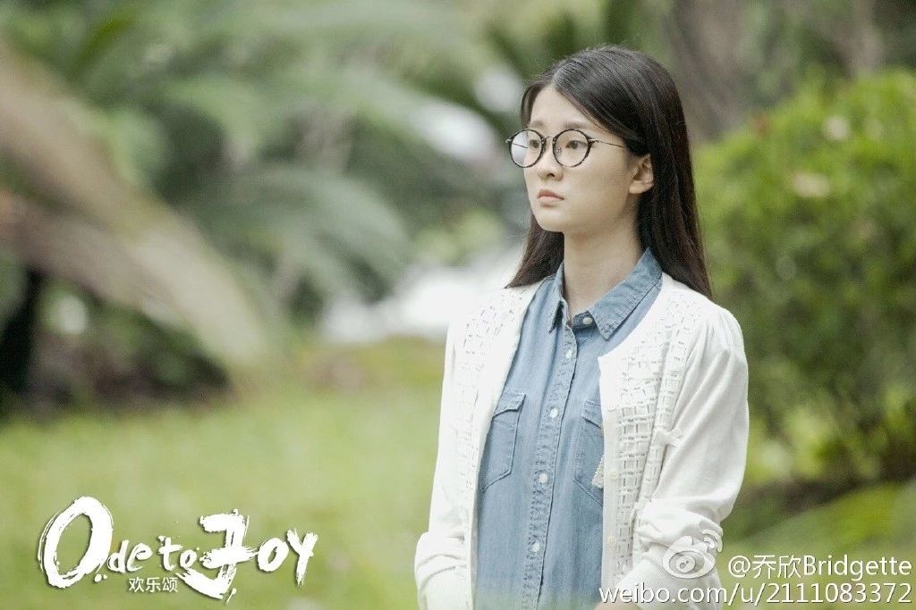 乔欣的熊猫妆照片,乔欣和熊猫眼妆