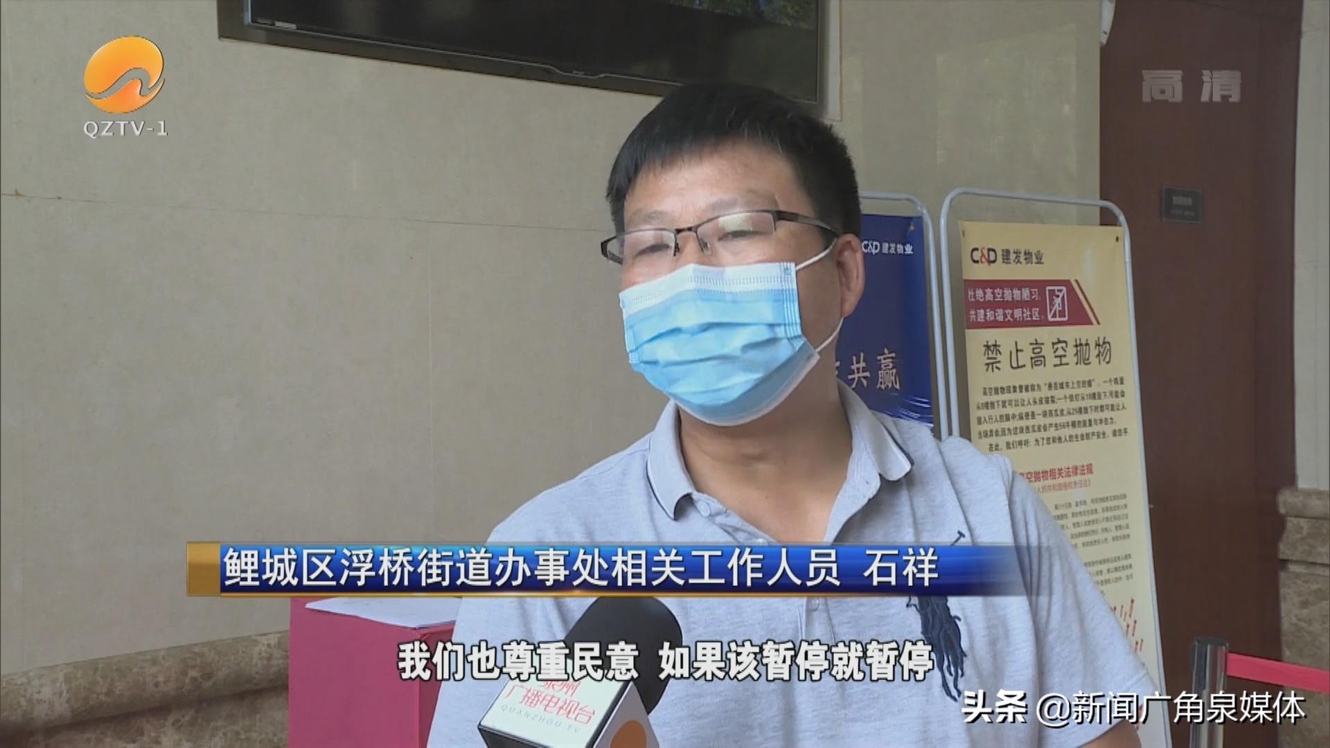 「“泉州建发珑璟湾业委会风波”追踪」筹备组成员推荐箱开箱