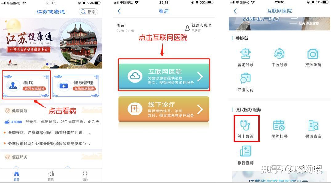 南京皮研所祛斑价格,南京皮研所明星药