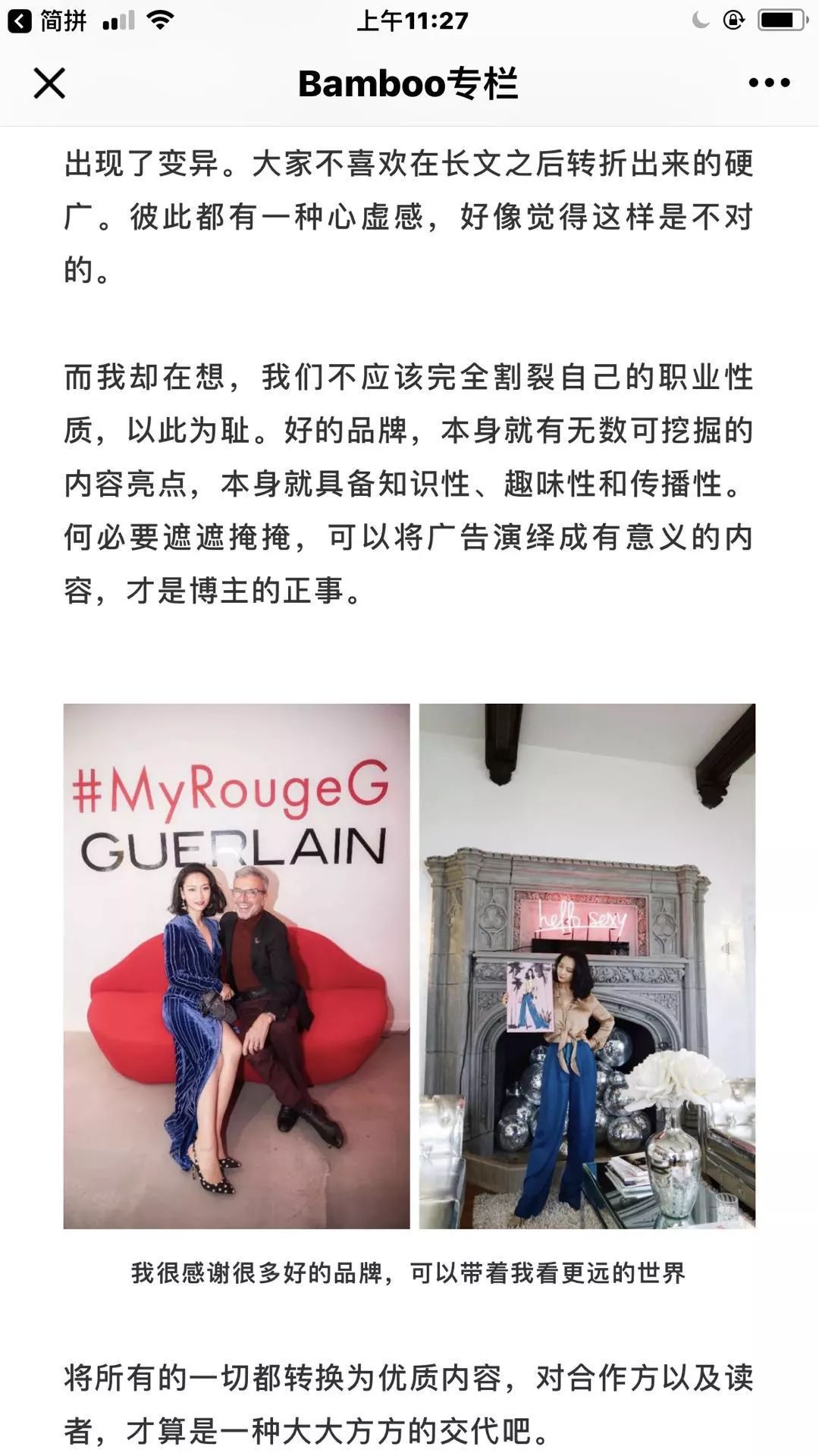 走出自卑的8个自信法,如何才能走出自卑重获自信