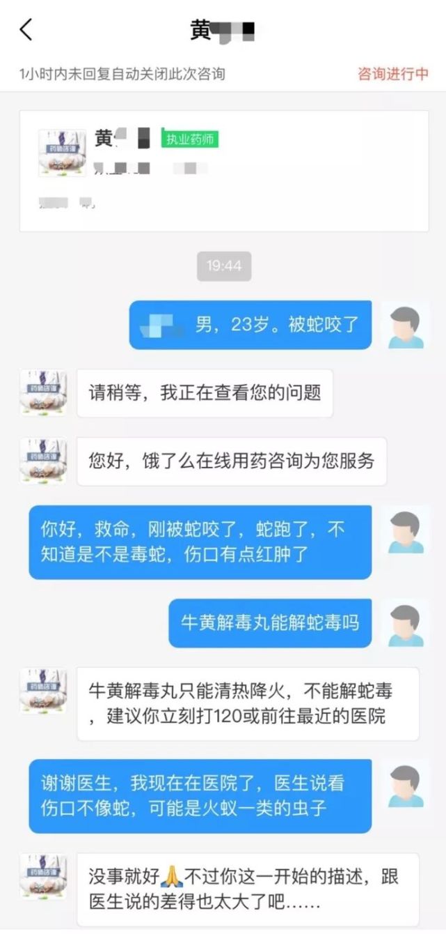 如何去除颈部吻痕,老婆脖子上发现痕迹怎么处理