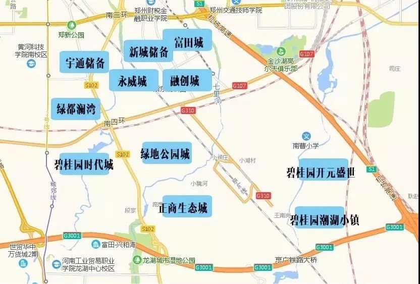 郑州教育新高地，11所学校深度解析，金水北实力到底有没有掺水？