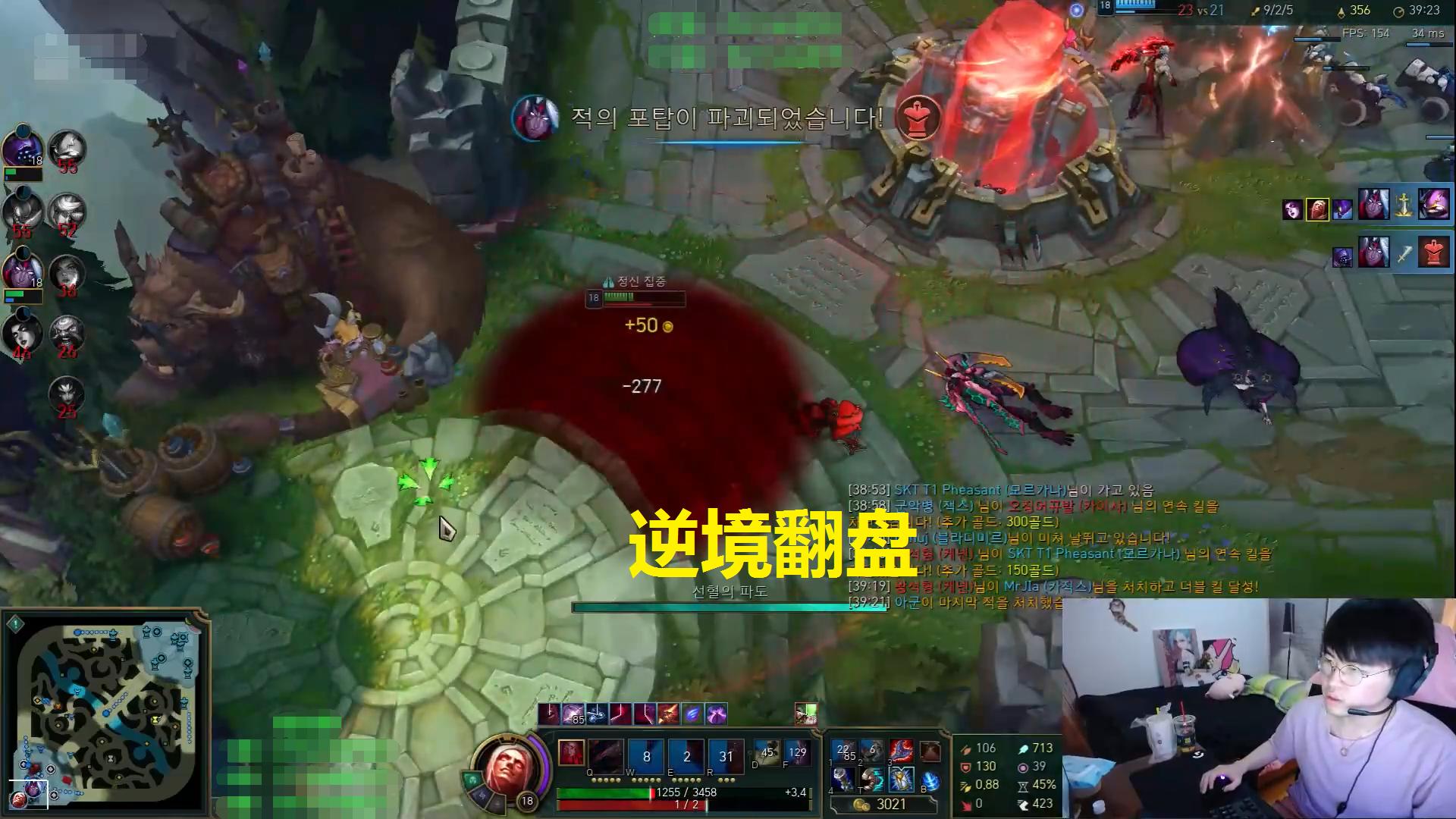 中韩对抗赛姿态,韩国吸血鬼vs拳王