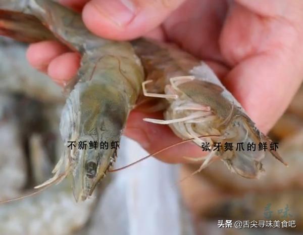 冻虾需要去虾头吗,买的冻虾虾头咋处理