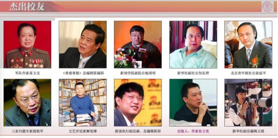 为什么人人都喜欢读库,为什么所有人都爱读孙子兵法