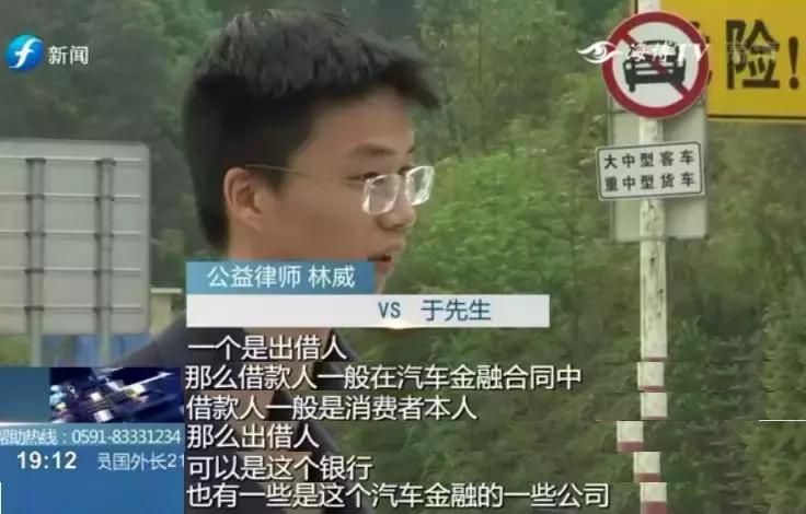 蹊跷自己买车登记在别人名下,蹊跷名下多了一辆车