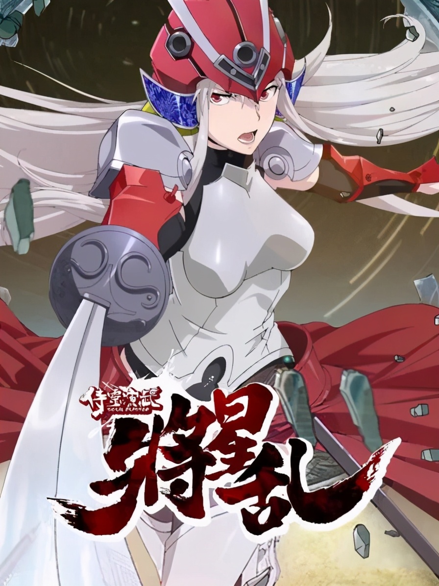 吸引眼睛的国产动画,莫斯科不相信眼泪