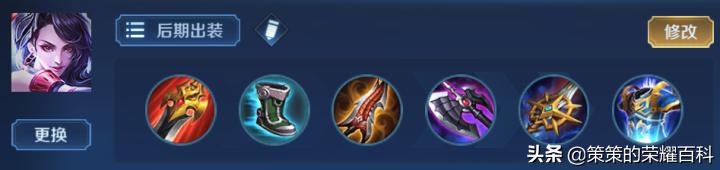 王者荣耀：国服榜一阿轲深度教学（三套连招/抓人细节/进场思路）