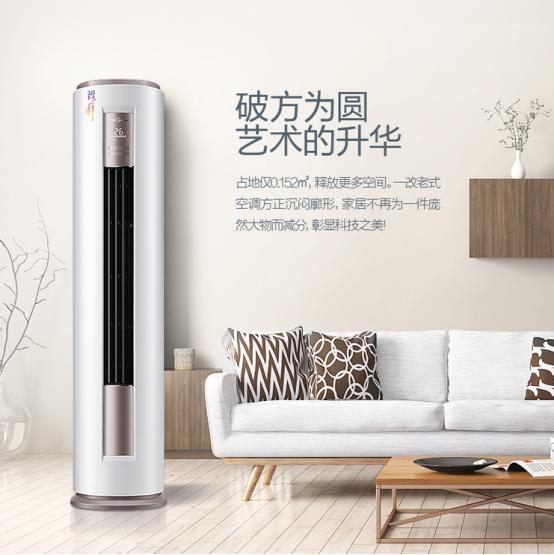 美的国美年中端午狂欢,美的智弧1.5匹2099贵吗