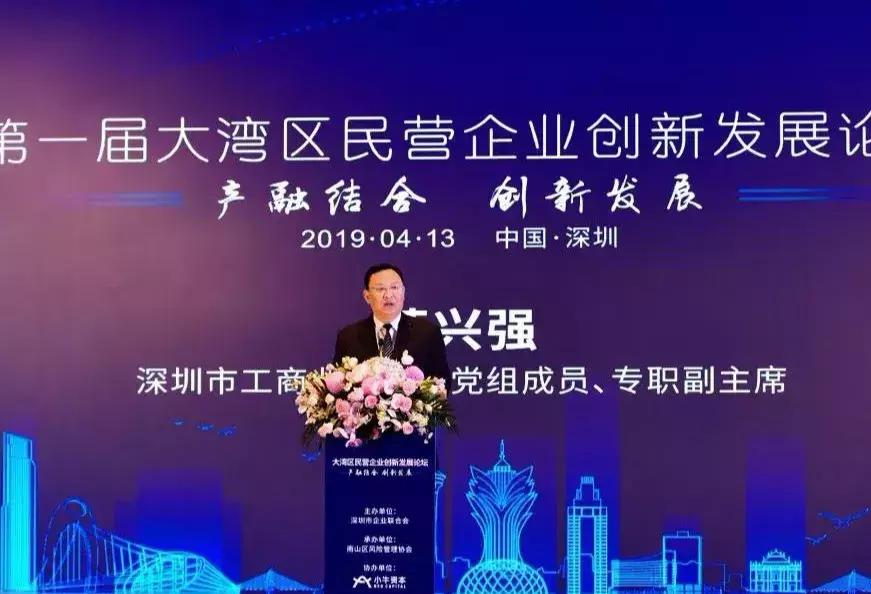 与君资本张琦,与君资本