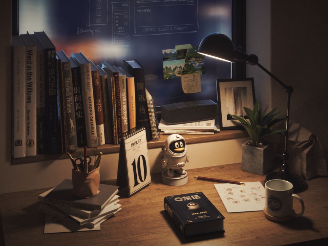 网上冲浪的年轻人们，别说你没有“QQ爱”过