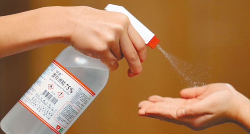 手上沾到墨水怎么快速清除,手沾到墨水了怎么洗掉