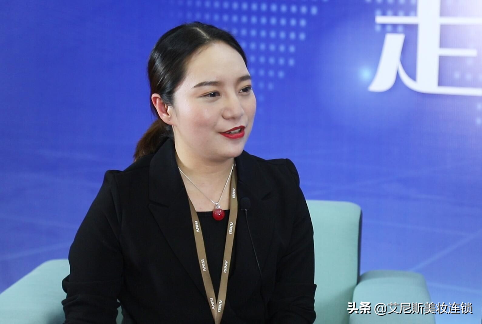 艾尼斯教育科技合肥校区,艾尼斯教育科技