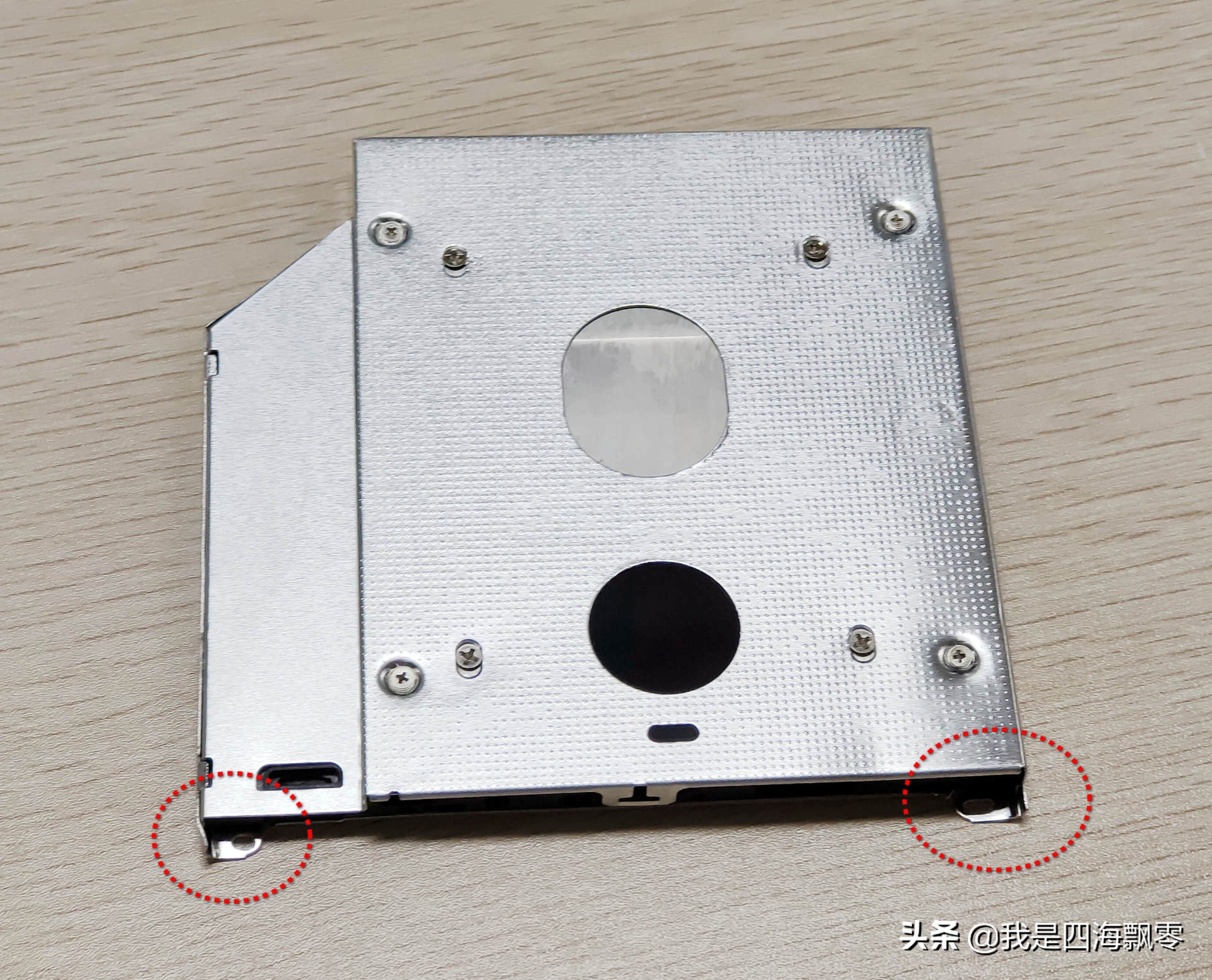 苹果imac一体机2011款系统升级,给苹果imac加固态硬盘和内存