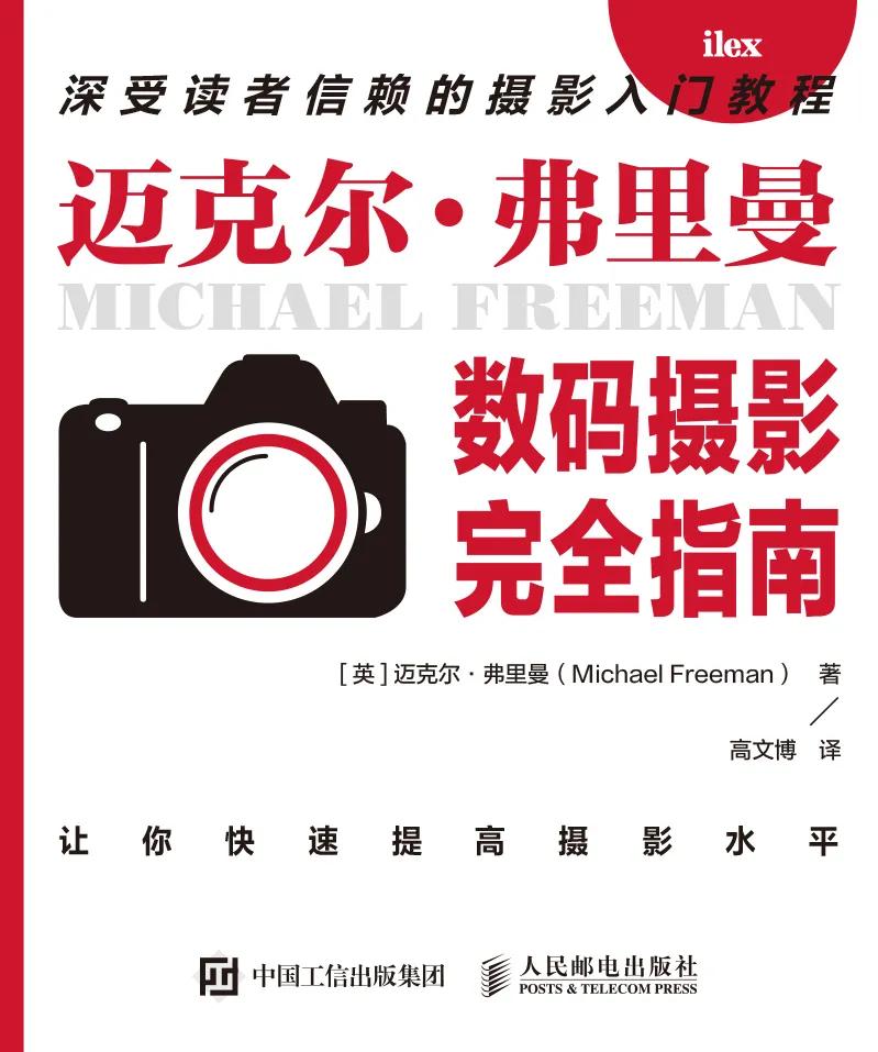 2021新书预告,2021年新书预告