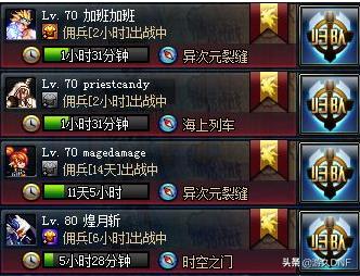 盘点那些被删除的系统机制，最后一个令人惋惜