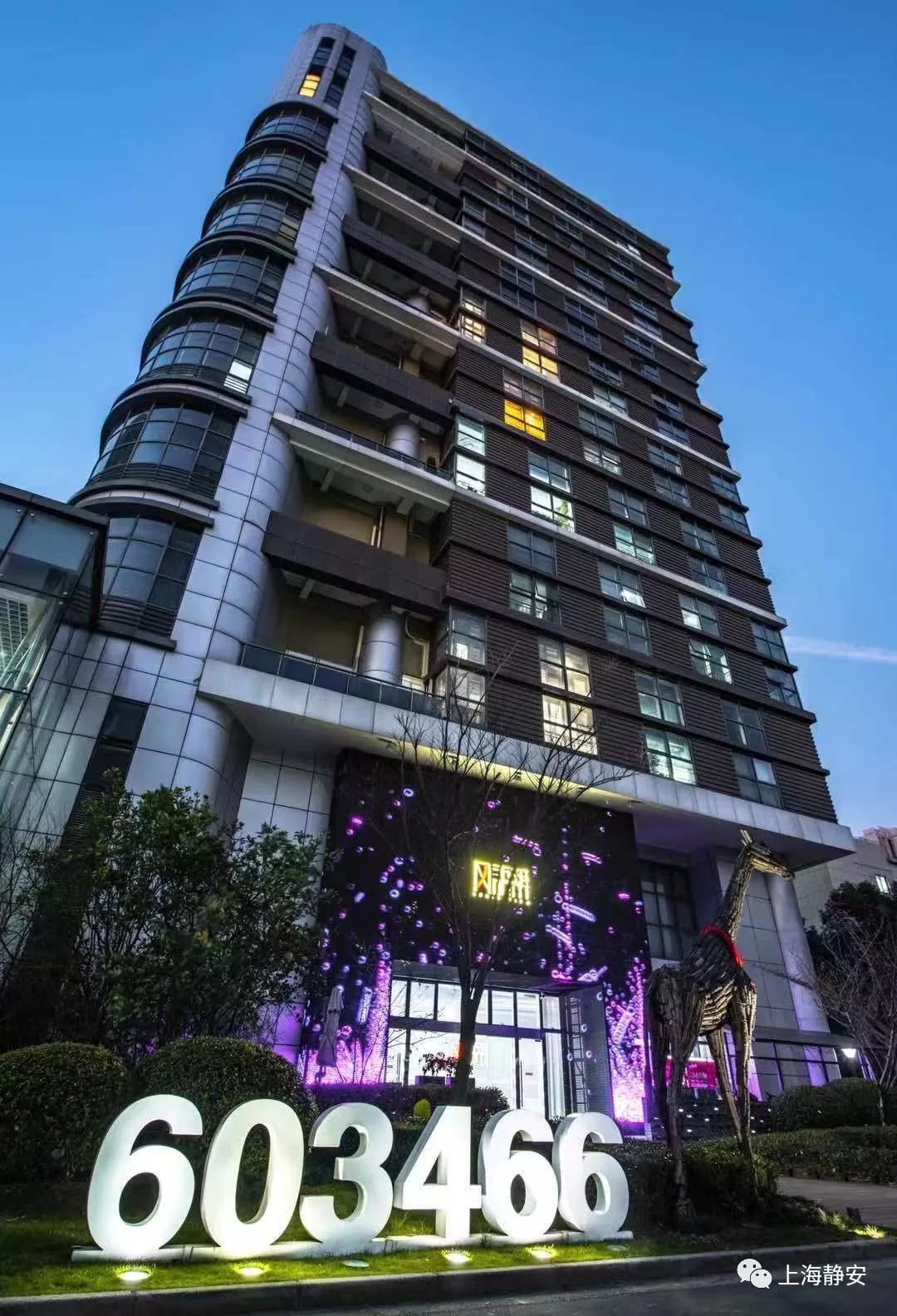 静安区有多富,上海静安区富豪榜