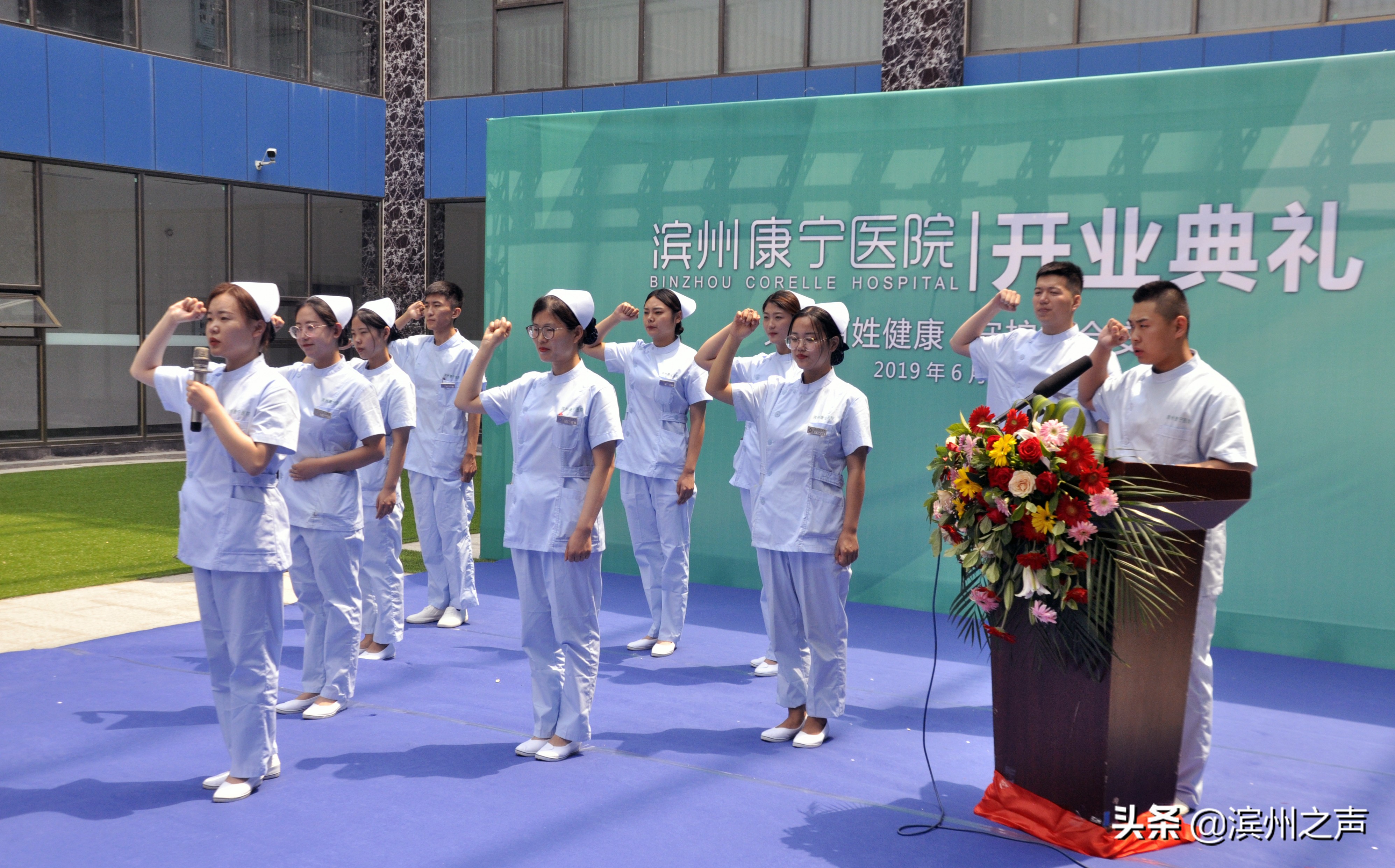 滨州精神病专科医院,滨州正规精神疾病医院哪家好