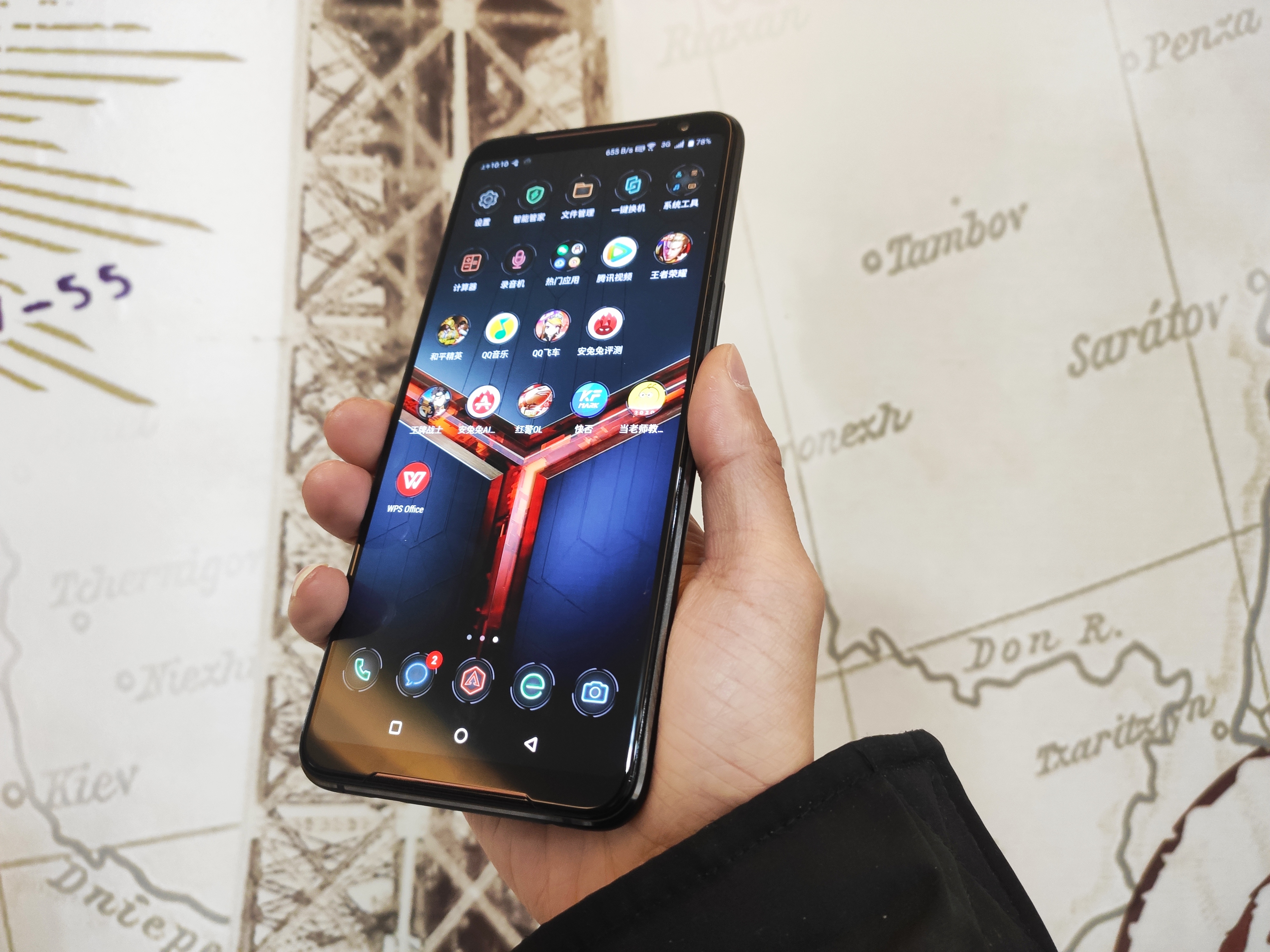 华硕rog手机2代吃鸡黑科技,华硕rogstrixz370-hgaming