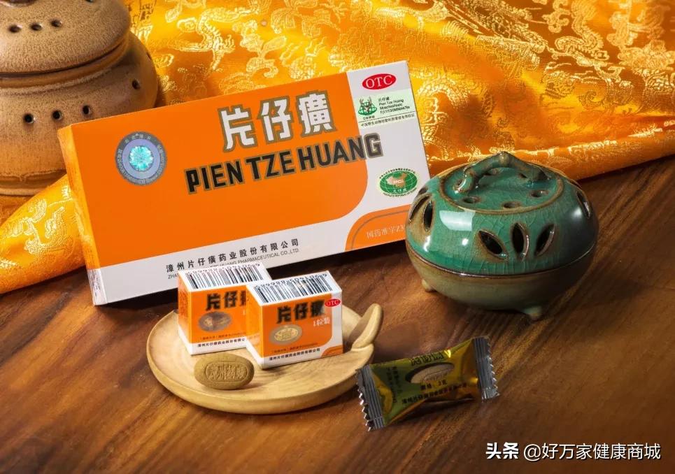 一药难求到底是什么,片仔癀价格一般几颗一盒