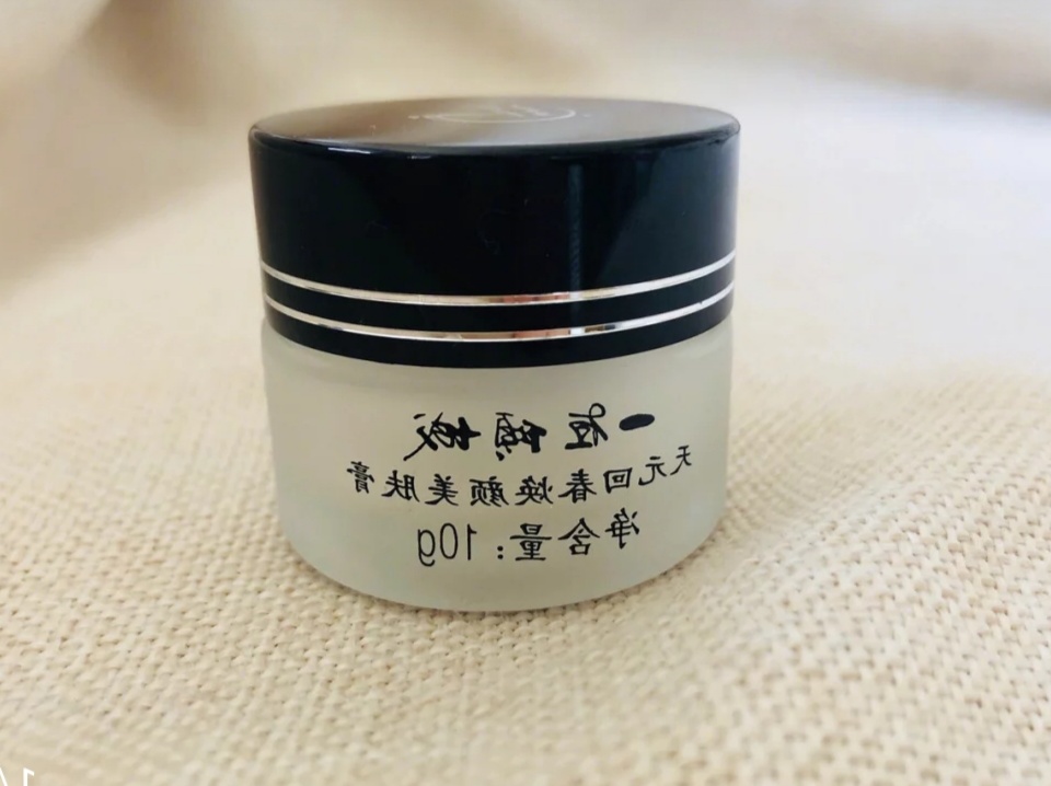 佳雪神仙水精华液国货,佳雪高保湿国货