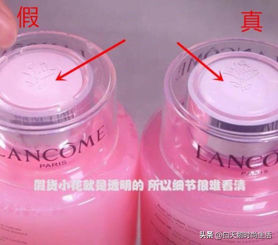 护肤小安瓶正货与假货区别,真假护肤品原料一样吗
