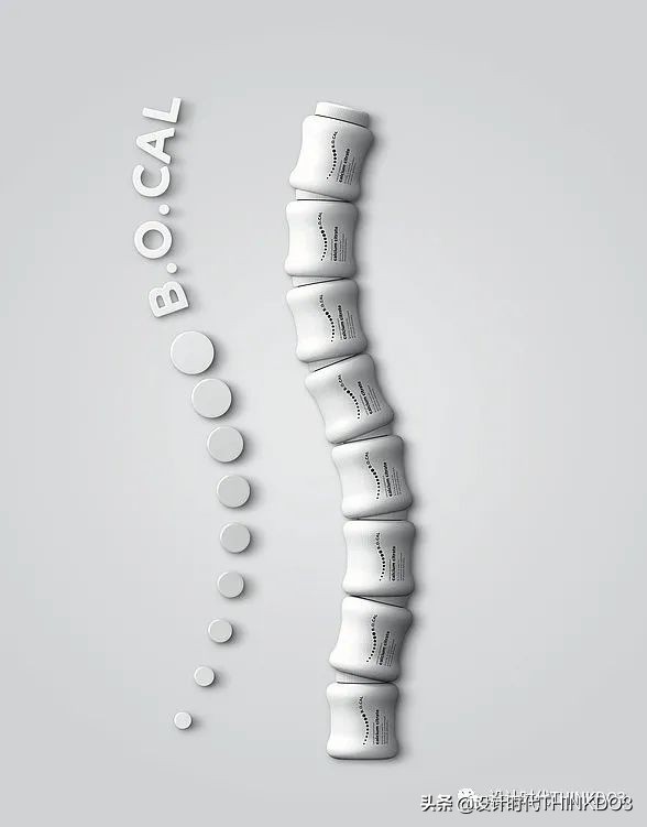 2019年红点奖包装设计 (2019德国红点包装设计大奖)