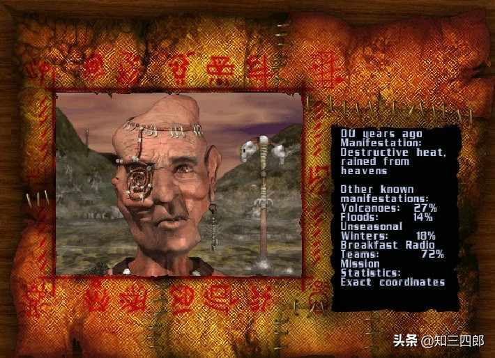 那些年我们曾经玩的游戏,致青春那些年我们玩过的游戏