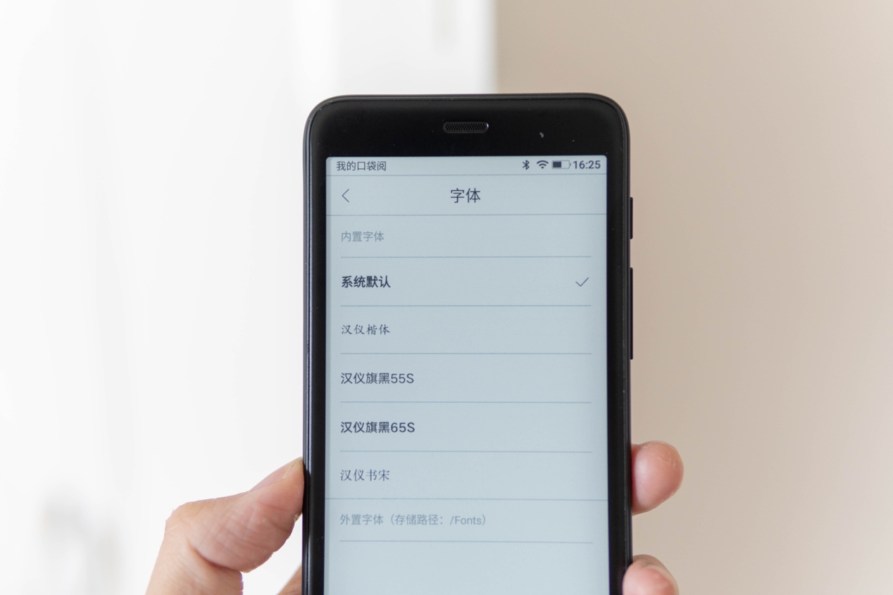 kindle系统最新版本,kindle与微信读书对比