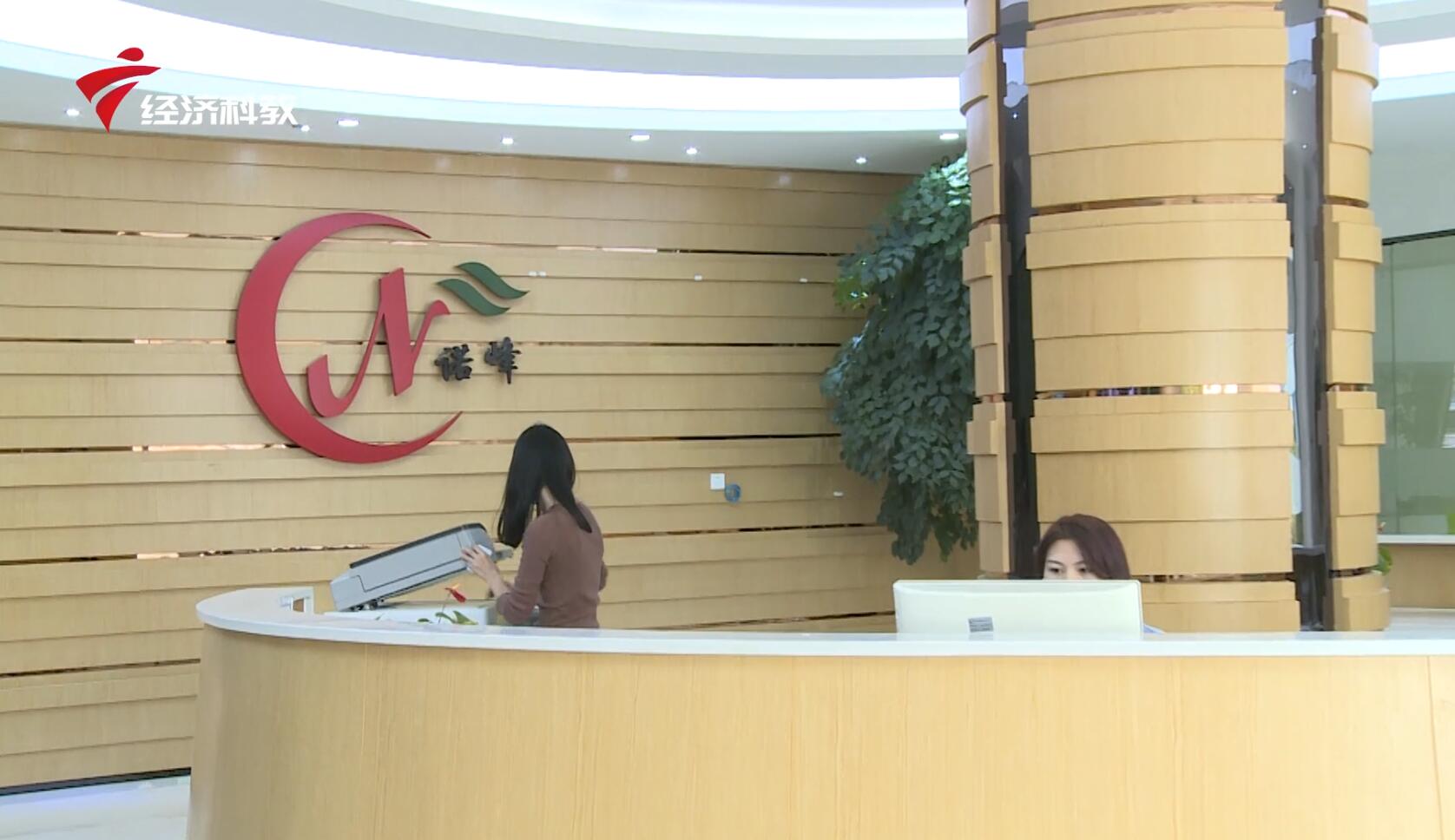 广东抗疫最新新闻发布会,广东新闻抗击疫情特别报道