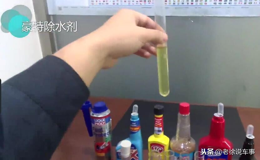 汽油除水剂有哪些,乙醇汽油除水剂有必要吗