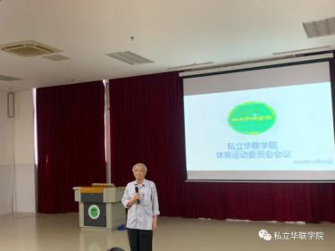 必看!读懂中国,读懂华联!这么秀的大学你要约吗?