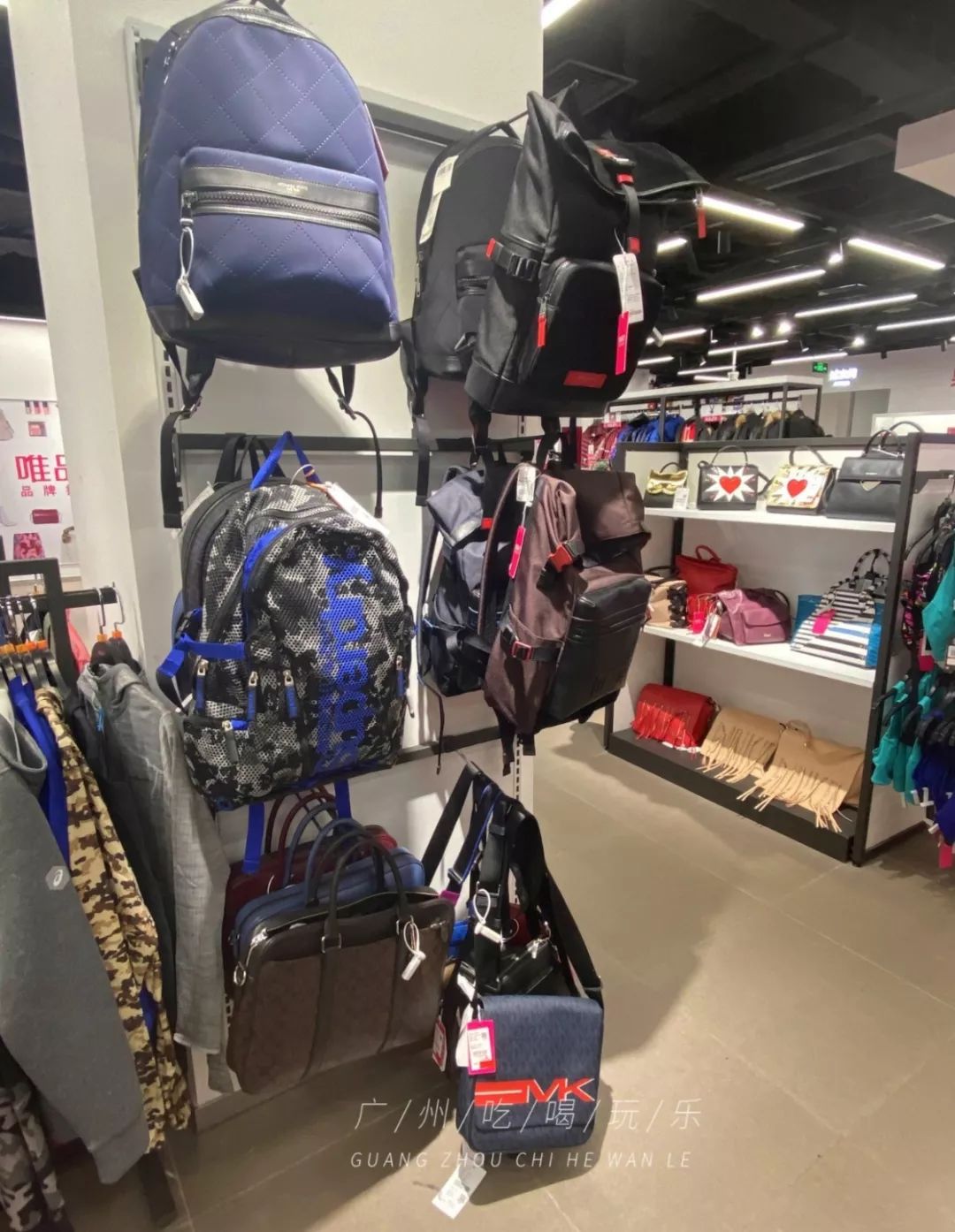 2折买NIKE!唯品会线下店打折!PUMA、Levis、大牌通通白菜价!