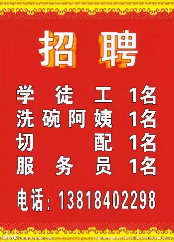 广告公司招合作伙伴,广告商找工作的过程