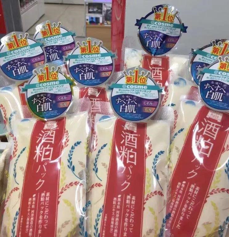 范冰冰最好用的面膜是什么,最近范冰冰晒出一款面膜