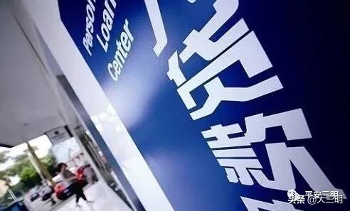 黑户放款可以不还吗,黑户放款30万不用还什么套路