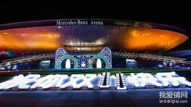 双十一即将来临,双11即将来临电商投入