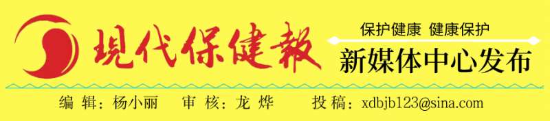 西安中医医院针灸推拿科主任,西安市中医院针灸康复推拿科