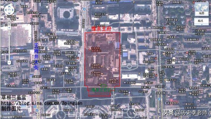 美国人买下北京一处四合院,美国人在中国买下的古宅