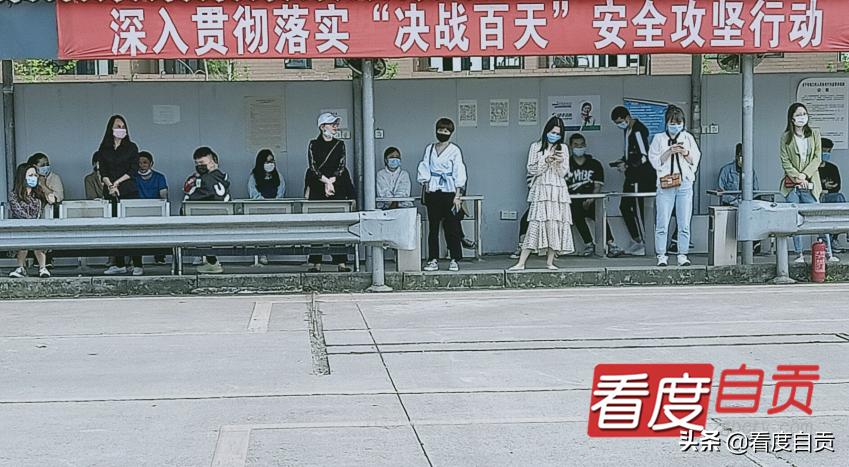 鑷础闃叉帶鎺柦,鑷础瀹夊叏鎺柦鍩硅