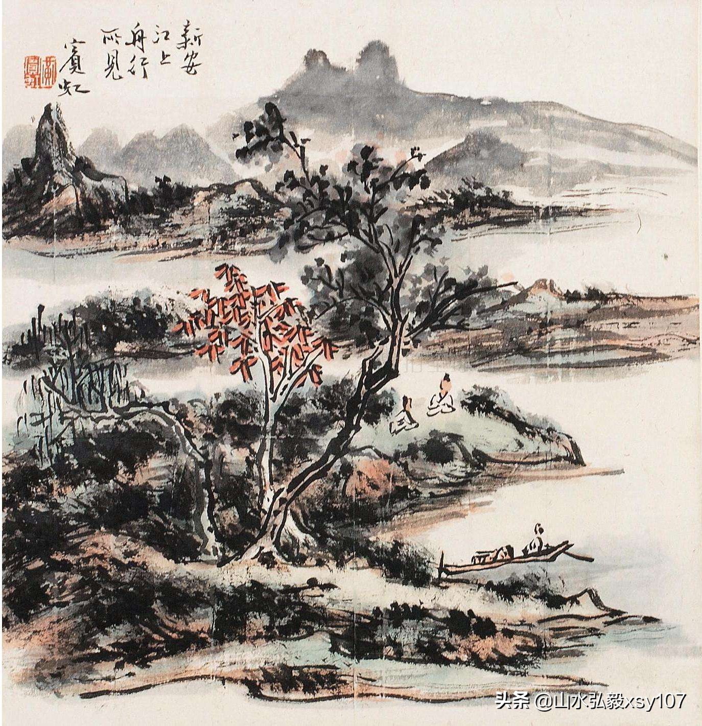 山水画为什么水不宜多,为什么你画的画质感不一样