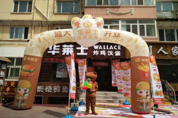 必胜客德克士麦当劳华莱士肯德基,华莱士汉堡营收